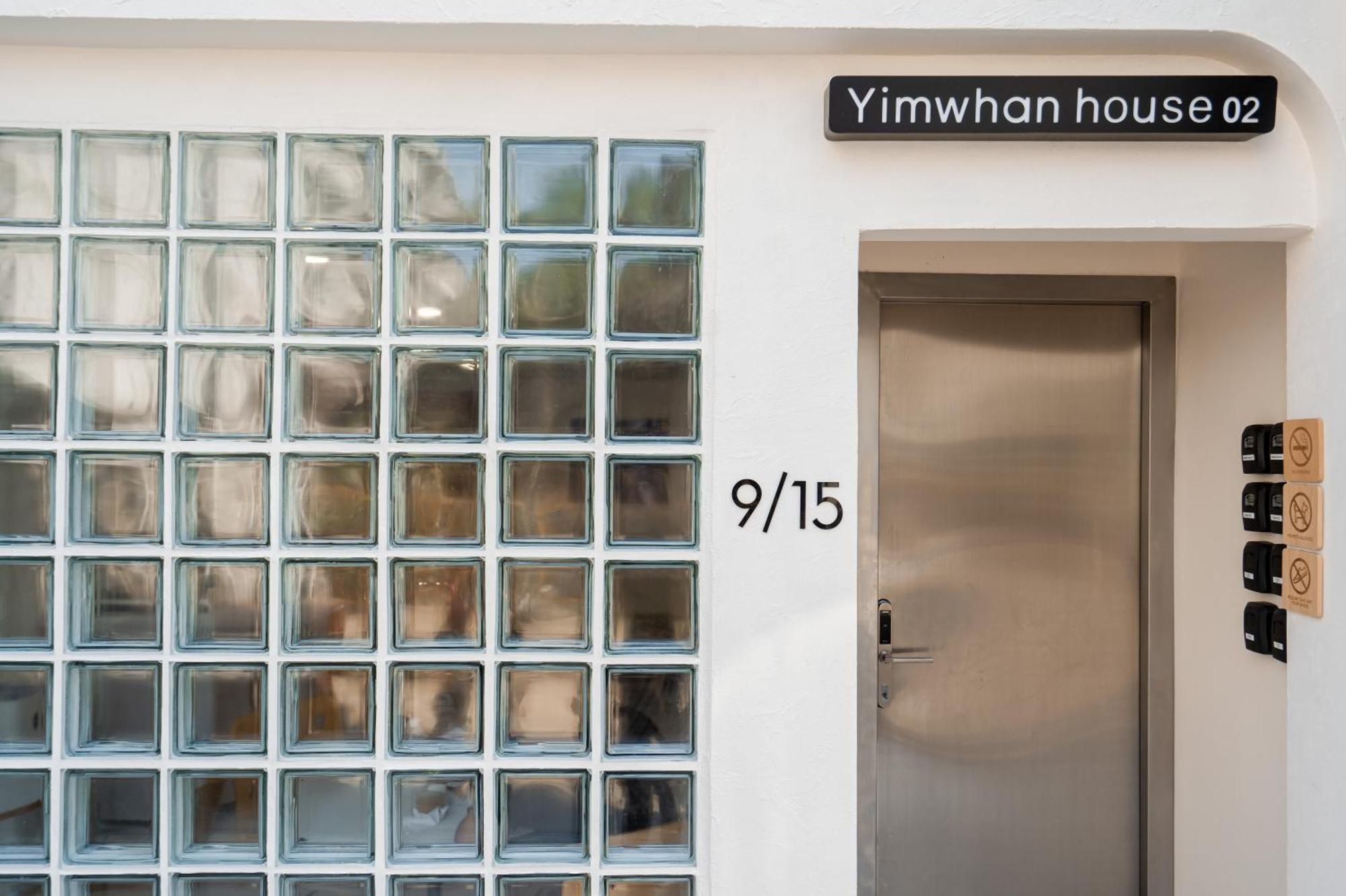 Yimwhan House 02, Ayutthaya Old Town Экстерьер фото